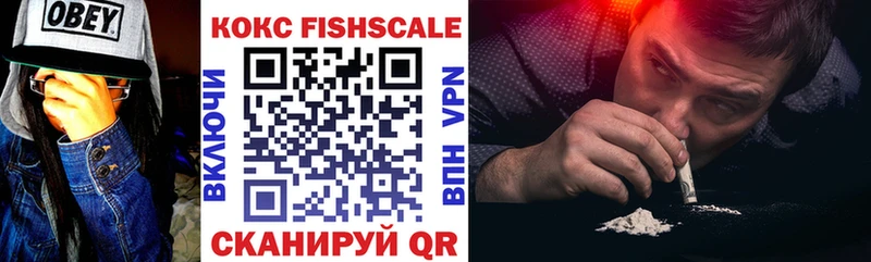 Сколько стоит Аксай COCAIN Бошки Шишки МЕФ Гашиш