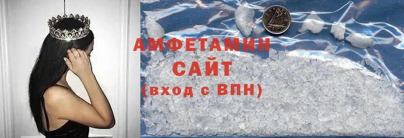 Amphetamine Premium  дарнет шоп  Аксай 