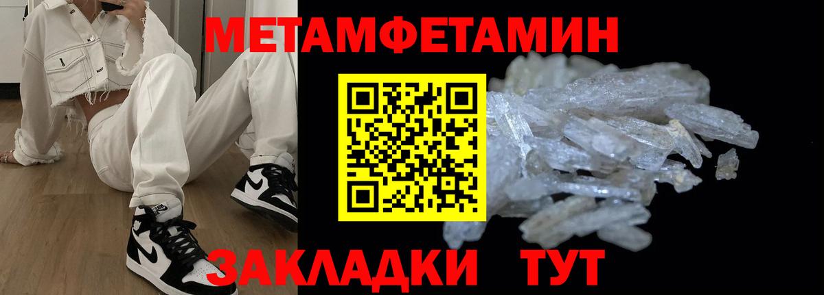 Amphetamine VHQ  Амфетамин  Аксай 