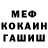 Гашиш VHQ Zachary Kroenert