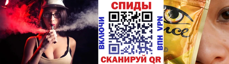 ссылка на мегу ссылка  Аксай  Бутират GHB 