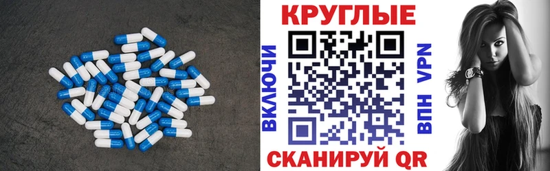 купить   Аксай  гидра рабочий сайт  Ecstasy 250 мг 
