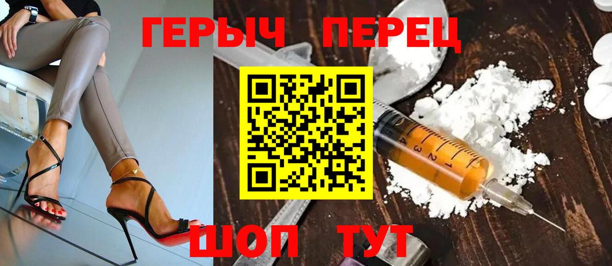 МДМА  Плюхи  Вход с VPN  МАРИХУАНА  МЕФ  ГАШ  Аксай  Альфа ПВП  Масло ТГК  Мефедрон  Молли 