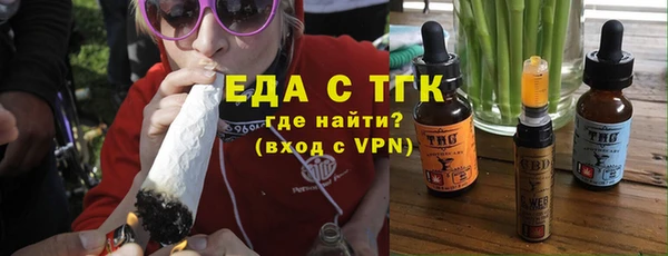МДПВ Осинники