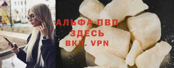 дмт Валдай