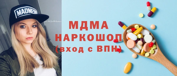 спайс Строитель