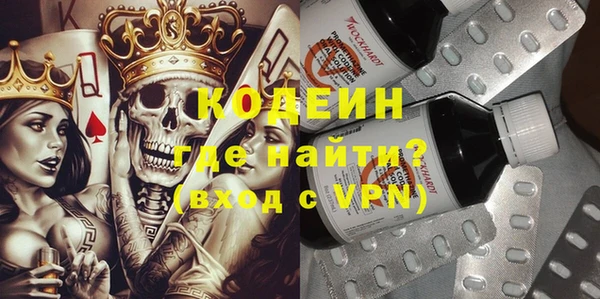 дмт Валдай