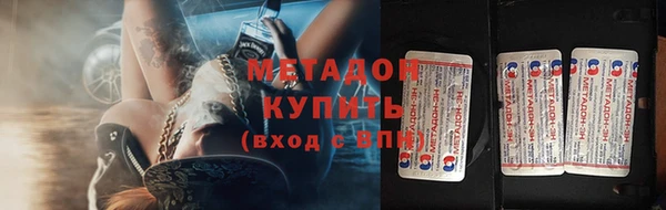 дмт Валдай