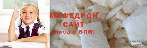 спайс Строитель