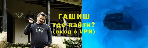 МДПВ Осинники