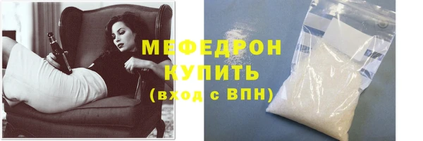 2c-b Осташков