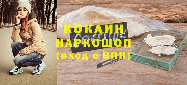 дмт Валдай