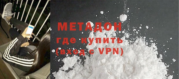 2c-b Видное
