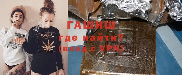 спайс Строитель