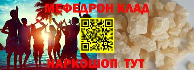 не бодяженный Апшеронск