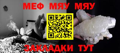 бошки Гатчина