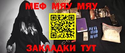 mdma Апрелевка