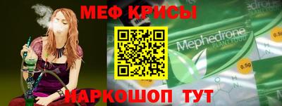 СК Абинск