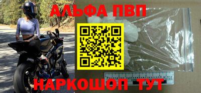 кокаин перу Гай