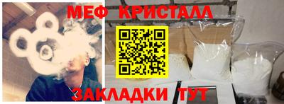 не бодяженный Апшеронск