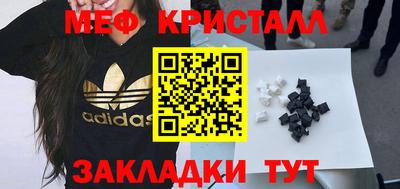 кокаин перу Гай