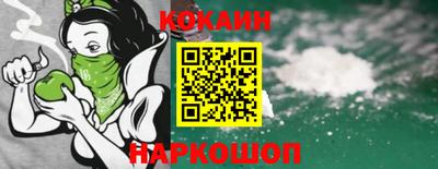 меф Гагарин