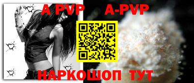 mdma Апрелевка