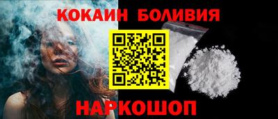 не бодяженный Апшеронск