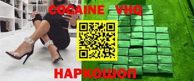 мяу мяу мука Азнакаево