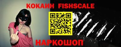 бошки Гатчина