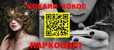 MDMA Premium VHQ Аргун