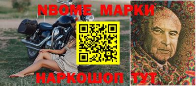 кокаин перу Гай