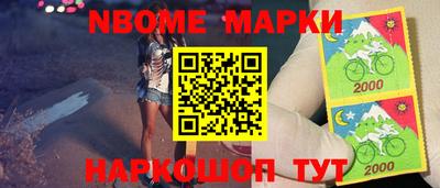 MDMA Premium VHQ Аргун