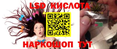 кокаин перу Гай