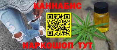 бошки Гатчина