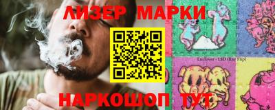 mdma Апрелевка