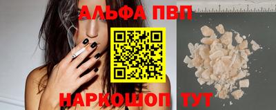 кокаин перу Гай