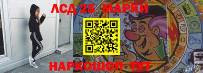СК Абинск