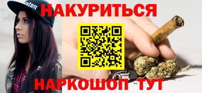 скорость Абакан