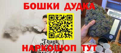 MDMA Premium VHQ Аргун