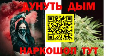 скорость Абакан