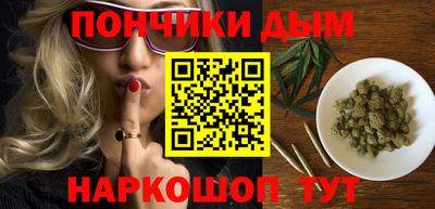 меф Гагарин