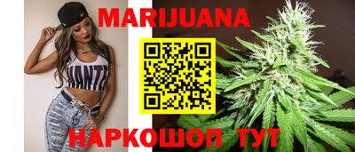 скорость Абакан