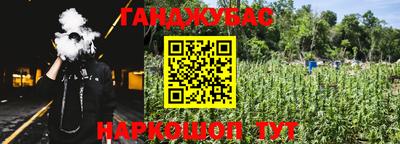 скорость Абакан