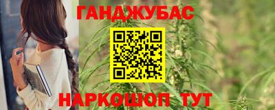 мяу мяу мука Азнакаево