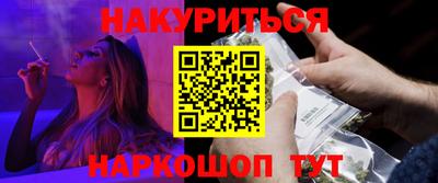 СК Абинск