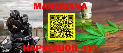 мяу мяу мука Азнакаево