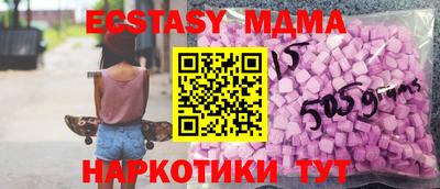 кокаин перу Гай