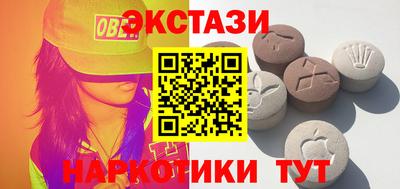 меф Гагарин