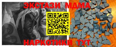 кокаин перу Гай